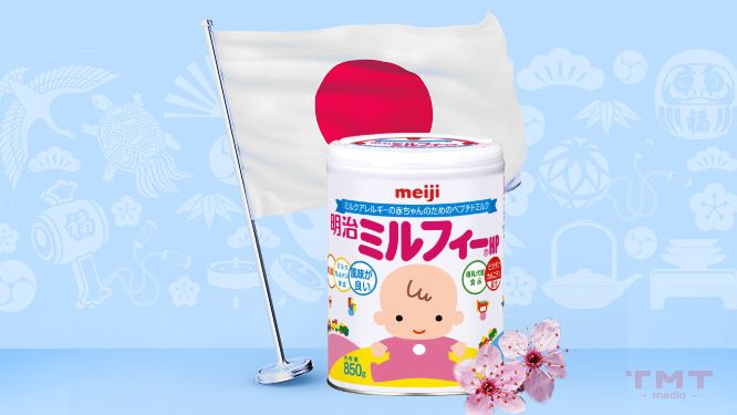 sữa Meiji HP cho trẻ dị ứng đạm sữa bò