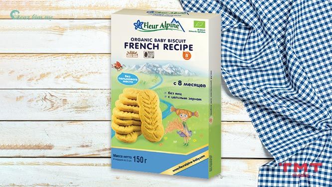 Bánh ăn dặm Fleur Alpine kiểu Pháp 100% organic