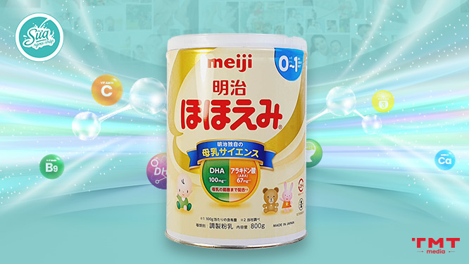 Sữa Meiji số 0