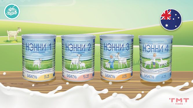 Sữa dê xanh Nga Nanny Vitacare 