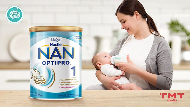 Sữa NAN số 1 giàu vitamin, lợi khuẩn cho bé sức đề kháng khỏe mạnh