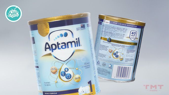 hình ảnh sữa Aptamil New Zealand