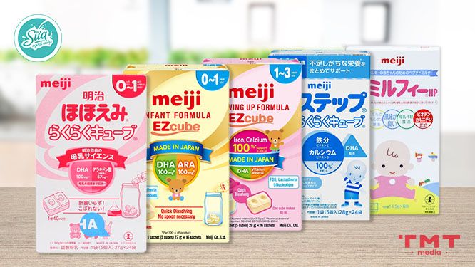 Sữa Meiji thanh 0 1 có mấy loại