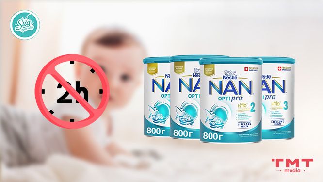 Những lưu ý khi cho trẻ sơ sinh uống sữa Nan Nga